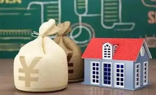 定边电力封存的公积金怎么取（电力系统公积金提取）